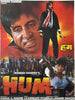 hum - Amitabh Bachchan - Bollywood Hindi Movie Poster - Canvas Prints