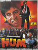 hum - Amitabh Bachchan - Bollywood Hindi Movie Poster - Framed Prints