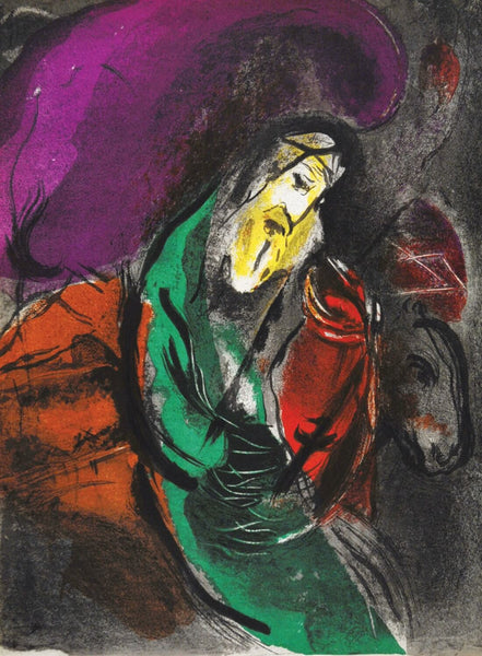 Jeremiah (Jérémie) - Marc Chagall - Posters