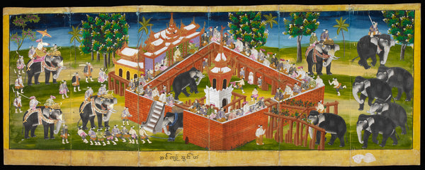Indian Miniature Art - Rajasthani Paintings - Bharat Ka Veer Putra Maharana Pratap