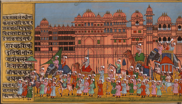 Indian Miniature Art - Rajasthani Paintings - Maharaja Procession - Framed Prints