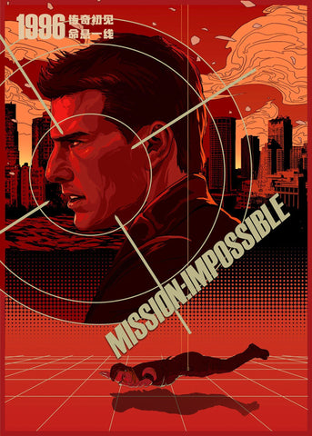 Mission Impossible - Hollywood Movie Poster - Posters by Brooke