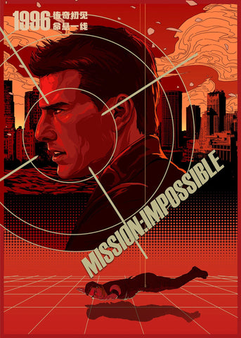 Mission Impossible - Hollywood Movie Poster by Brooke