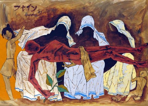 Untitled - (Pieta) - Posters by M F Husain