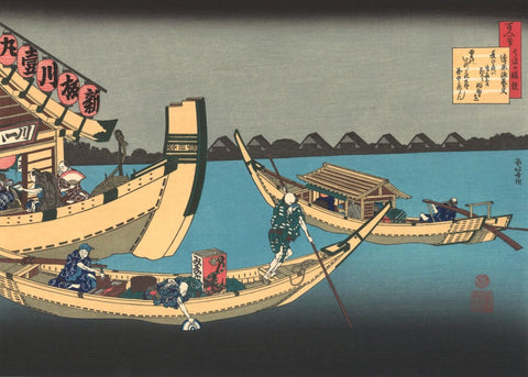 Poem by Kiyohara no Fukayabu, from the series One Hundred Poems Explained by the Nurse (Hyakunin isshu uba ga etoki) - Large Art Prints by Katsushika Hokusai
