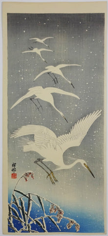 White Birds In Snow by Ohara Koson