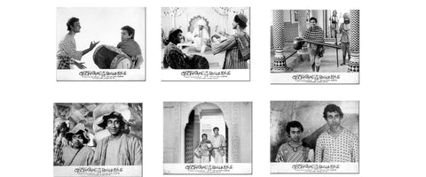 Bengali Movie Lobby Cards - Goopy Gayen Bagha Bayen - Satyajit Ray Collection - Set Of 6 Unframed Digital Print With Matte (12 x 15 inches) by Tallenge Store
