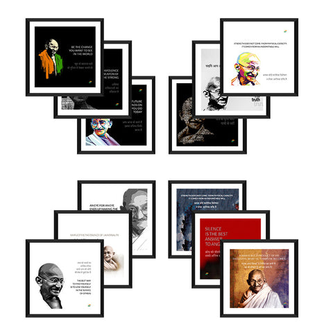 Set of 12 Mahatma Gandhi Quotes In Hindi