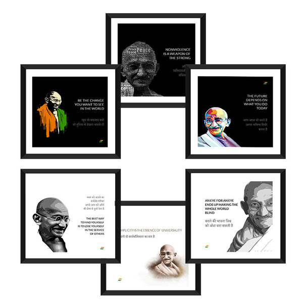 Set of 6 Mahatma Gandhi Quotes In Hindi
