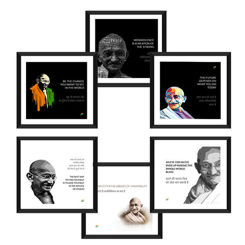 Set of 6 Mahatma Gandhi Quotes In Hindi by Sina Irani