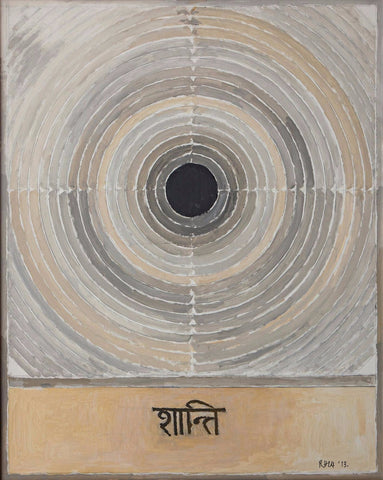 Shanti - Canvas Prints