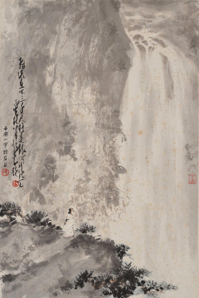 The Waterfall - Large Art Prints