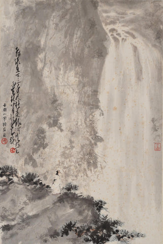 The Waterfall - Large Art Prints