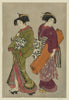 Two Geishas - Art Prints
