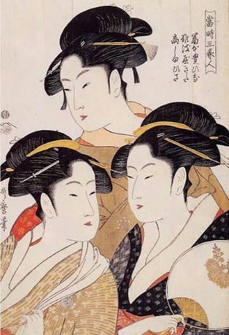 Three Beauties Of The Kansei - Framed Prints